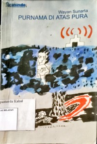 Image of Purnama di Atas Pura