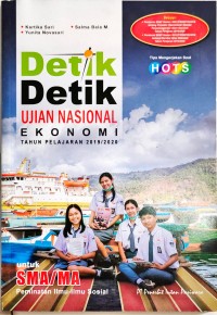 Image of DD UN Ekonomi 2019/2020