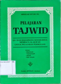 Pelajaran Tajwid