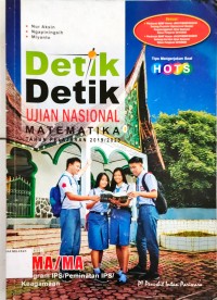 DD UN Matematika TP 2019/2020 untuk SMA/MA Program IPS/Peminatan IPS/Keagamaan