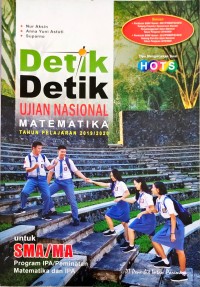 DD UN Matematika TP 2019/2020 untuk SMA/MA Program IPA/Peminatan Matematika dan IPA