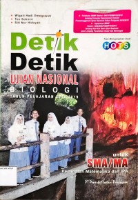 DD UN Biologi TP 2019/2020 Uuntuk SMa/MA Program IPA/Peminatan Matematika dan IPA