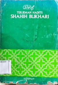 Terjemah Hadits Shahih Bukhari