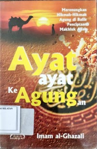 Ayat-ayat Ke Agungan