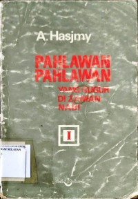 Pahlawan Pahlawan yang Gugur di Zaman Nabi I