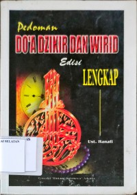 Pedoman Do'a Dzikir dan Wirid Edisi Lengkap