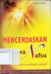 Mencerdaskan Hawa Nafsu