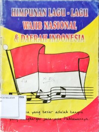 Image of Himpunan Lagu-Lagu Wajib Nasional dan Daereah