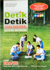 DD UN Bahasa Indonesia 2019/2020
