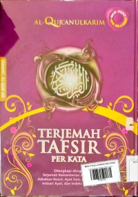 Al-Qur'anulKarim Terjemah Tafsir Per Kata