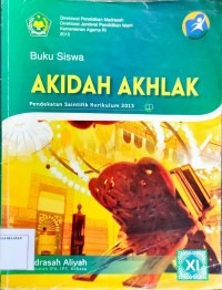 Image of Buku Siswa Akidah dan Akhlak kelas XI