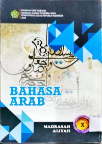 Bahasa Arab MA kelas X