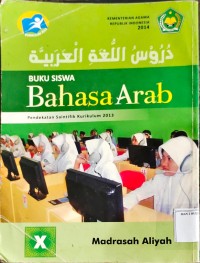 Buku Siswa Bahasa Arab untuk Madrasah Aliyah kelas X