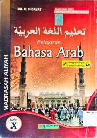 Pelajaran Bahasa Arab kelas X