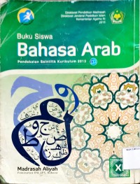 Buku Siswa Fikih Madrasah Aliyah kelas XI