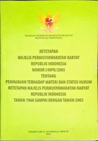Ketetapan MPR RI Nomor I/MPR/2003